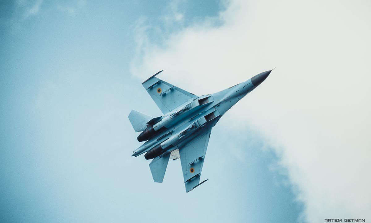 Артем Гетьман