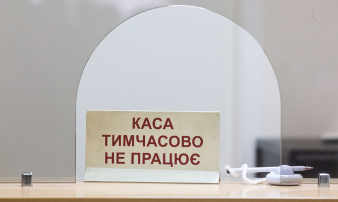 capital.ua