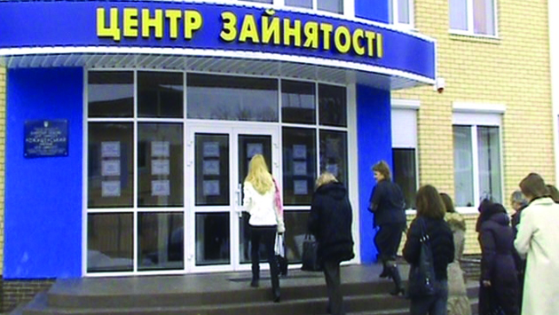 inpress.ua