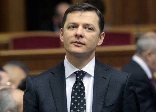 Олег Ляшко