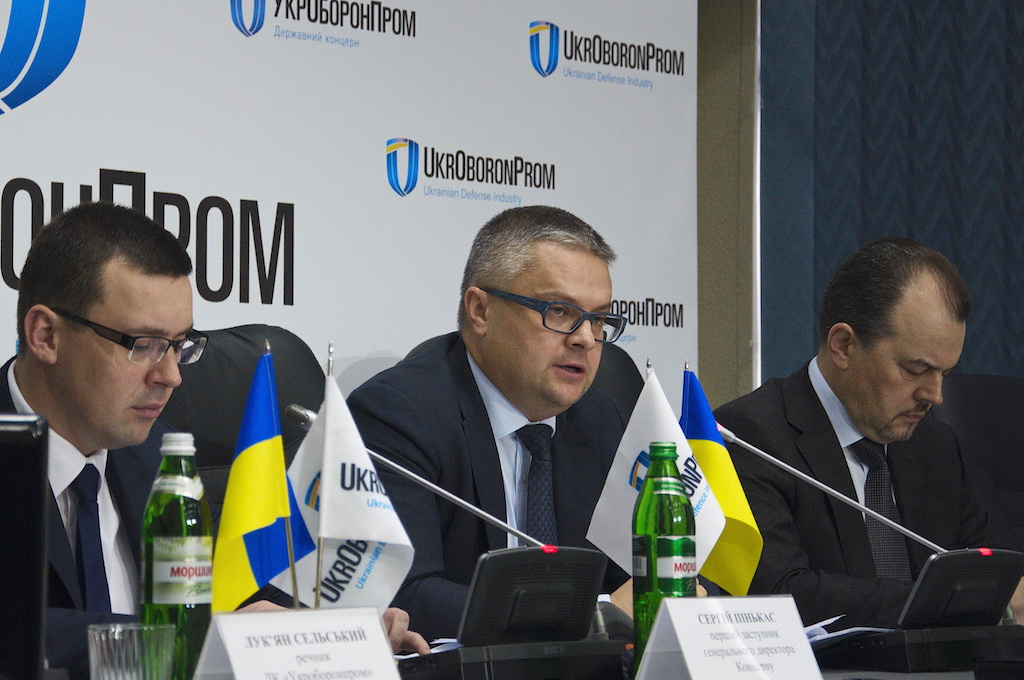 ukroboronprom.com.ua