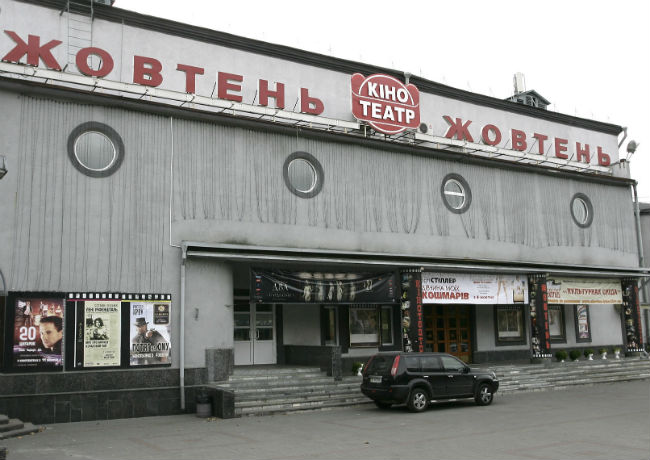 kievvlast.com.ua