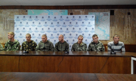 Украинская правда