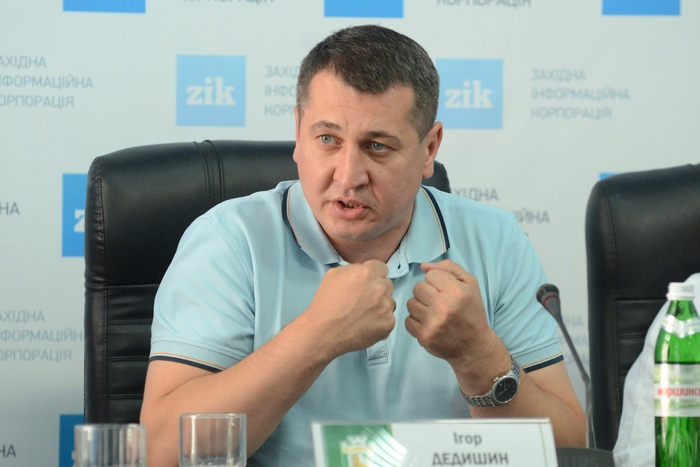 zik.ua