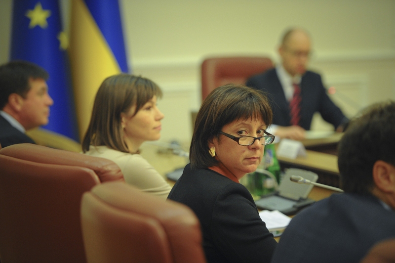 kmu.gov.ua