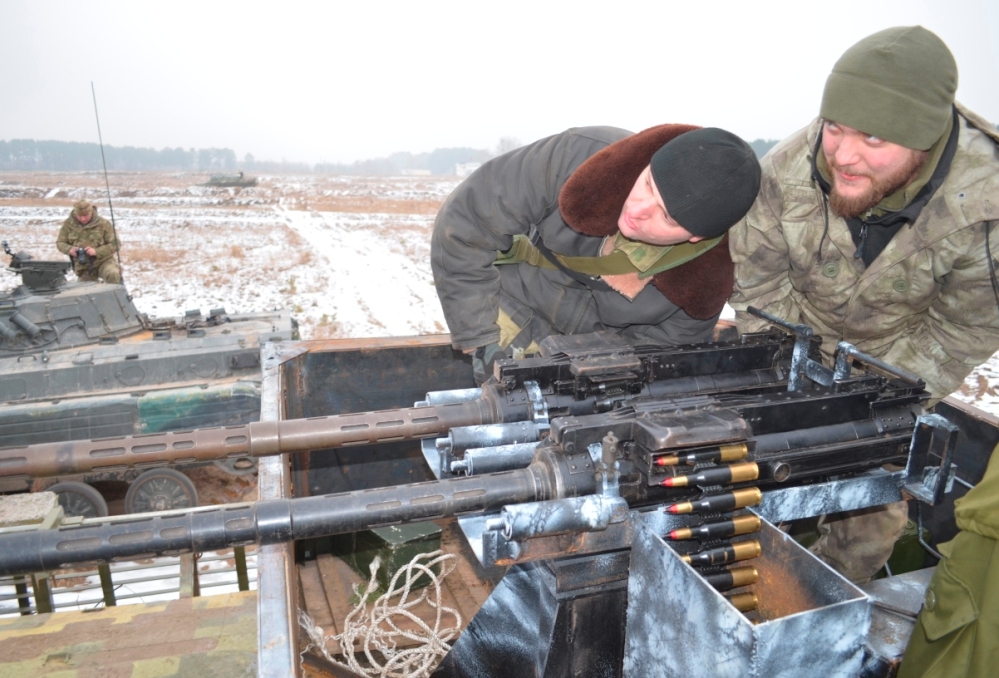 mil.gov.ua