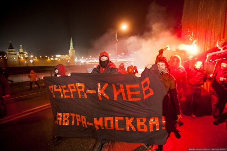 граниТВ