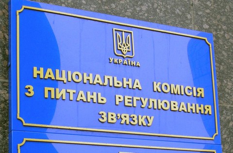 mobinet.in.ua