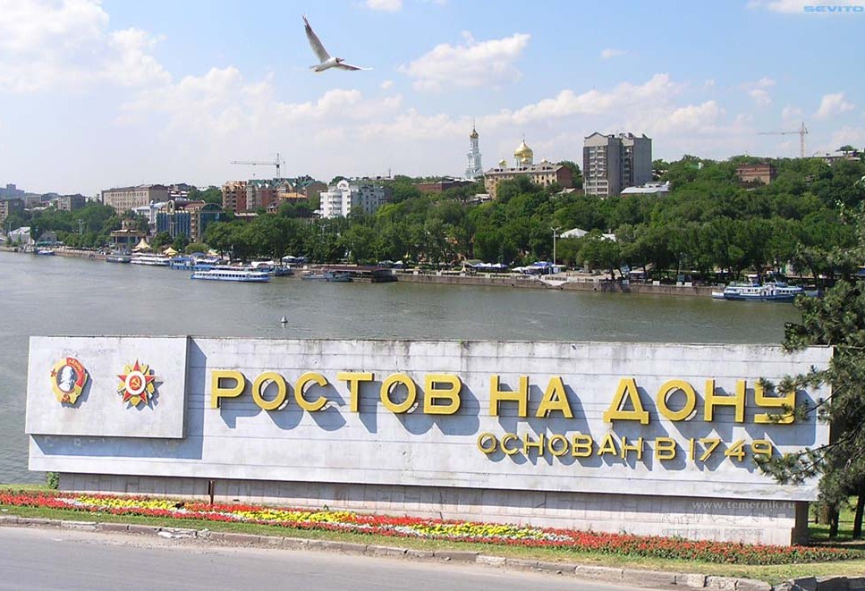 fratria.ru