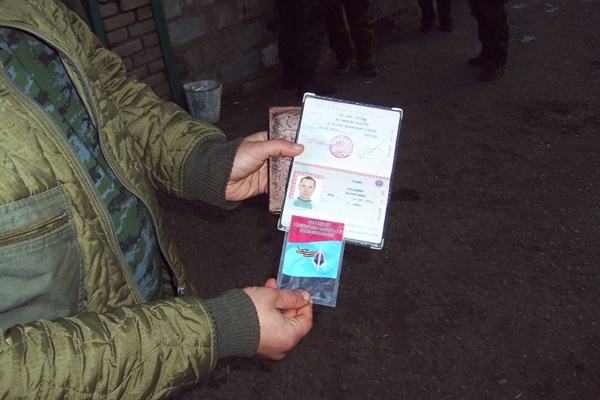 vv.gov.ua