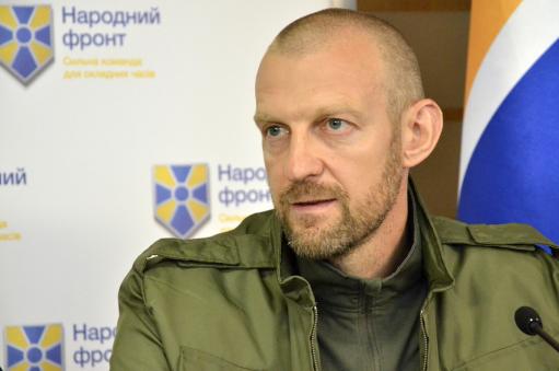 nfront.org.ua