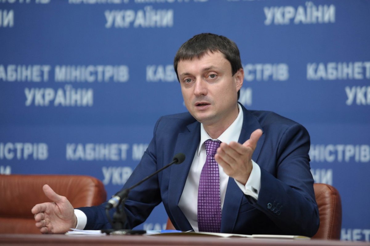 energynews.com.ua