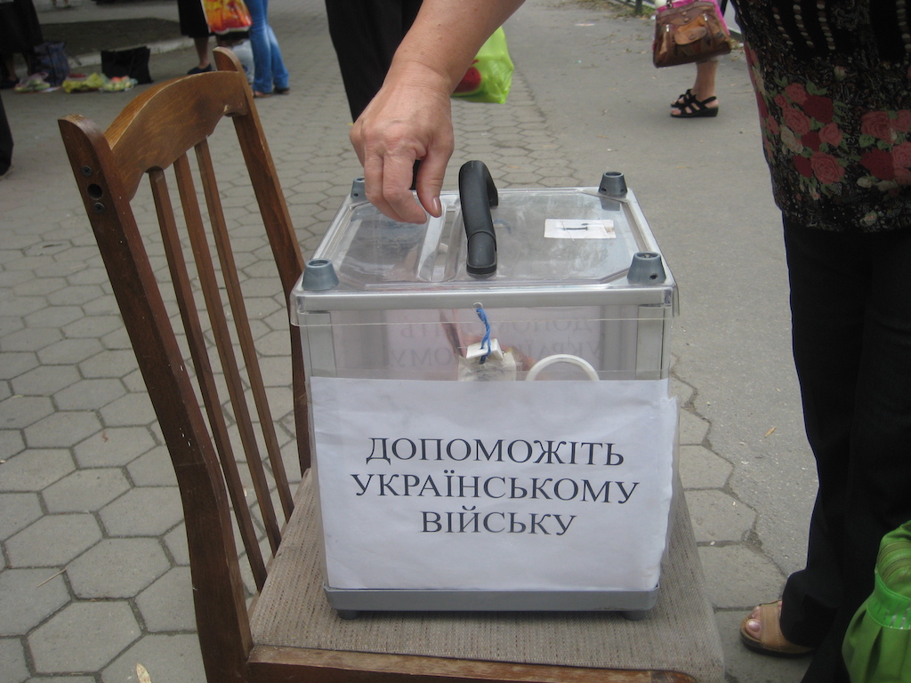 samooborona.vn.ua