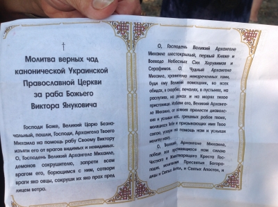gromada-odessa.com.ua