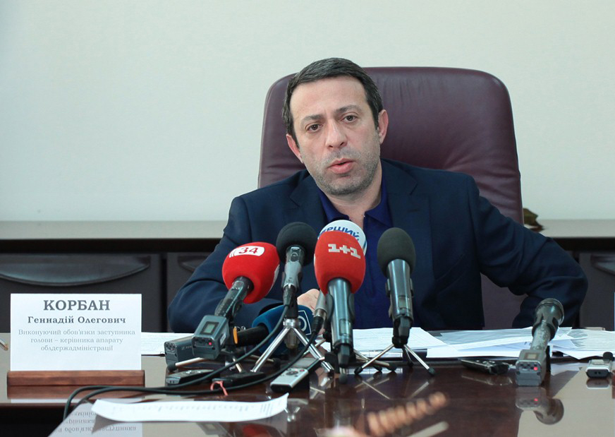 tourdnepr.com