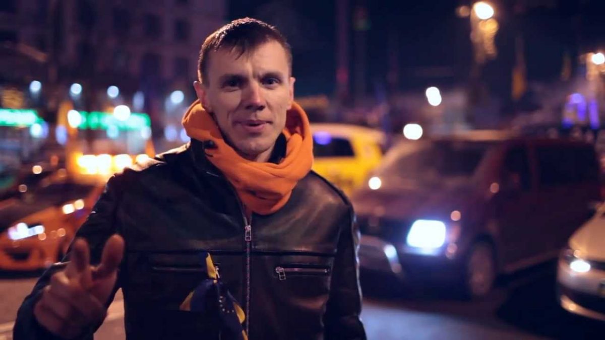скриншот с видео