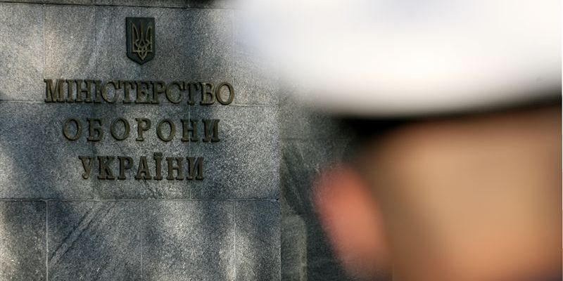 telegraf.com.ua