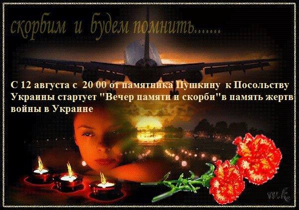 facebook.com/pshelkov