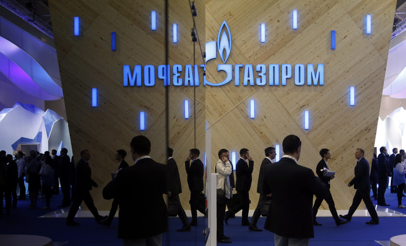 Новости Украины