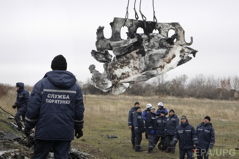 mh17