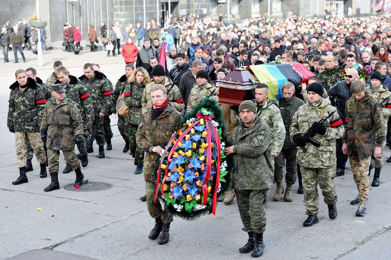 Любимые Сумы
