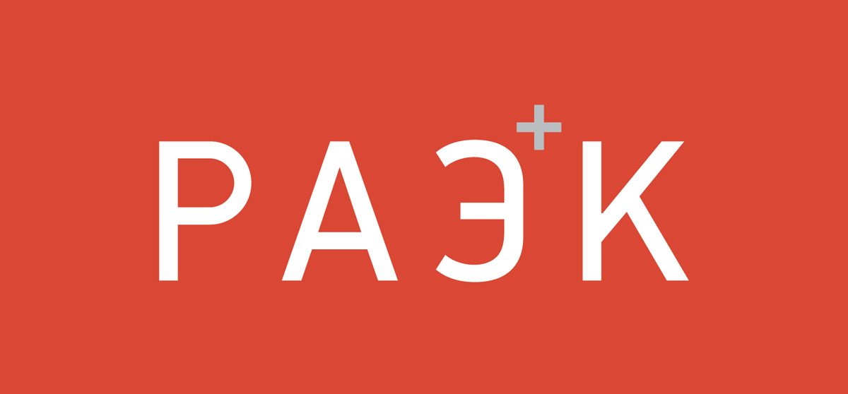 pronline.ru