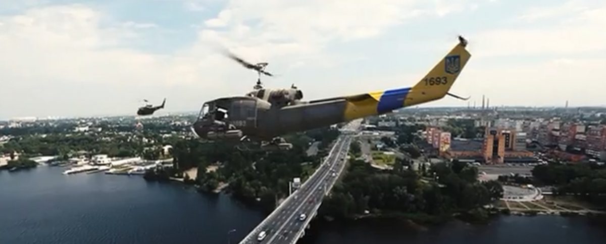 Боевые вертолеты над Днепропетровском - монтаж