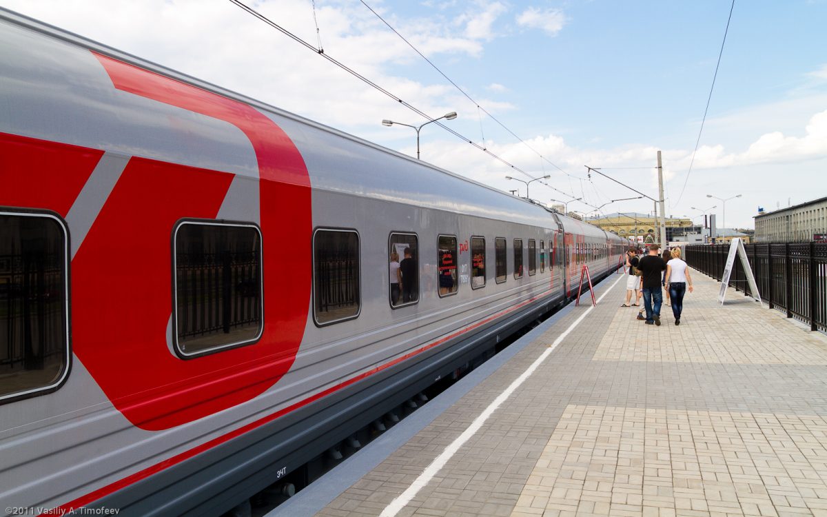 bilet-38.ru