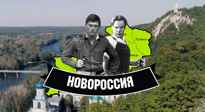 Скрин-шот с видео