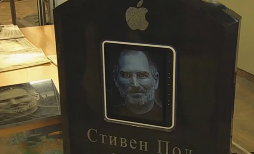macdigger.ru
