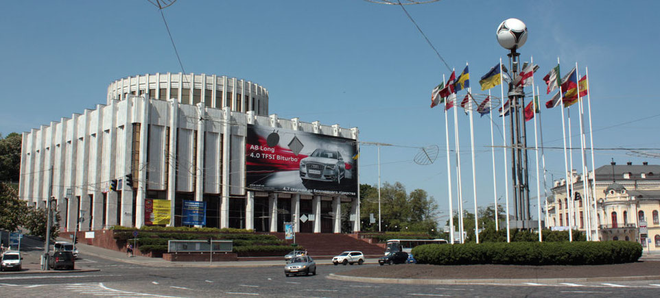 toursdekiev.com.ua