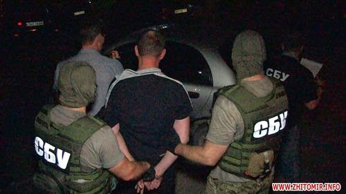 Журнал Житомира
