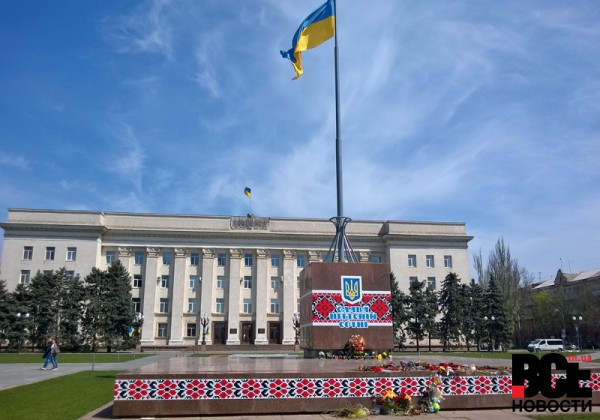 vsenovosti.info