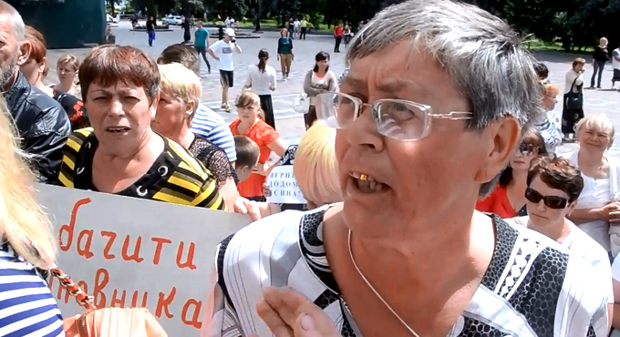 навигатор