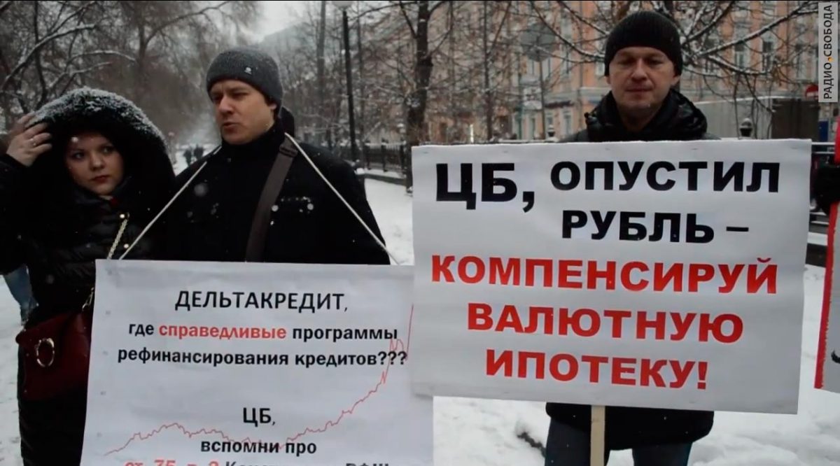 кадр из Youtube