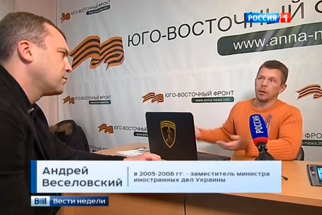 кадр из видео