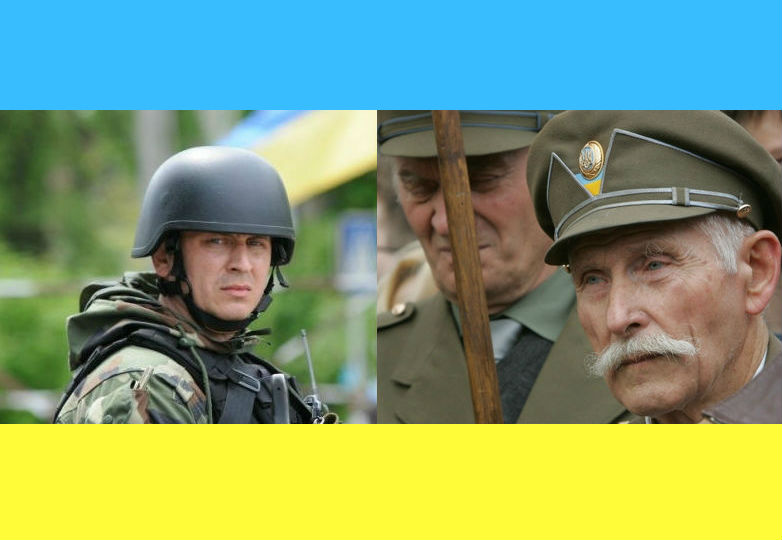 коллаж IR