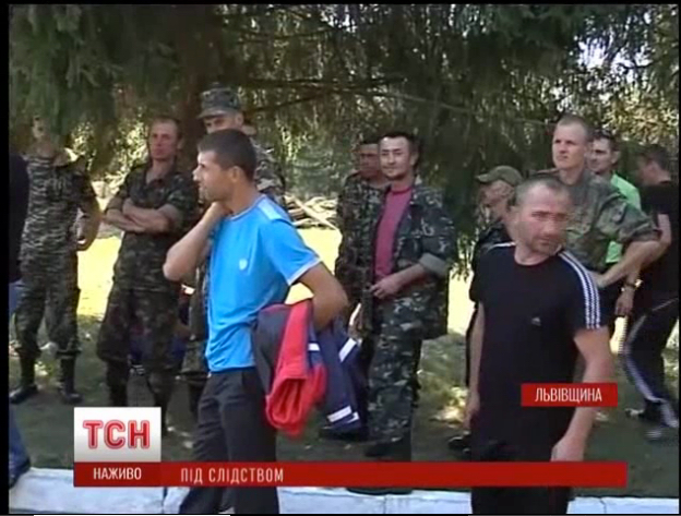 скриншот с видео