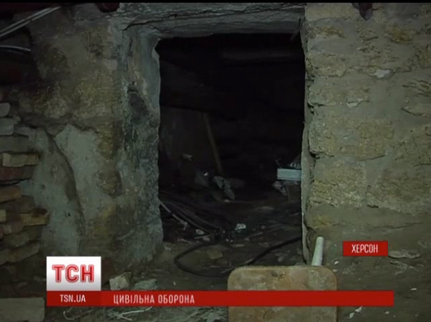 скриншот с видео