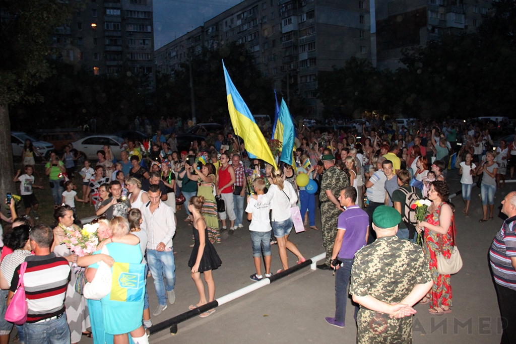 timer.od.ua