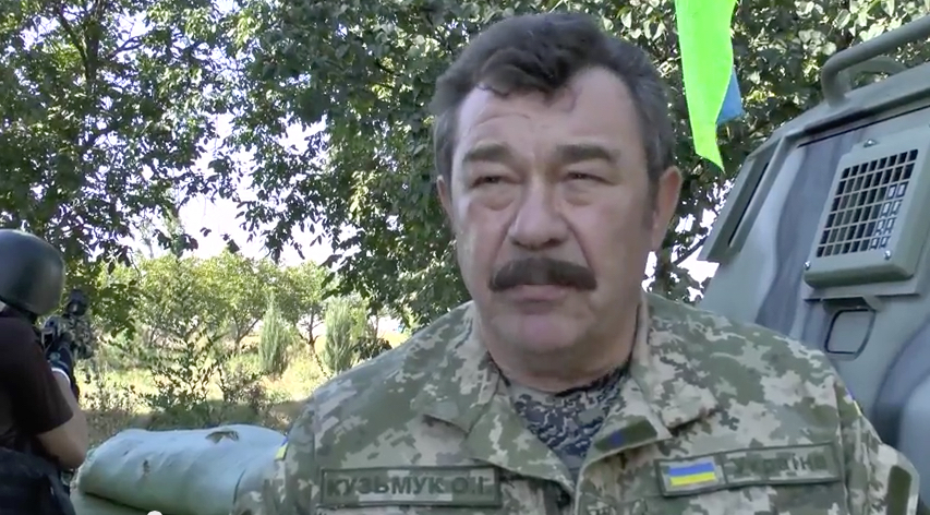 скриншот с видео