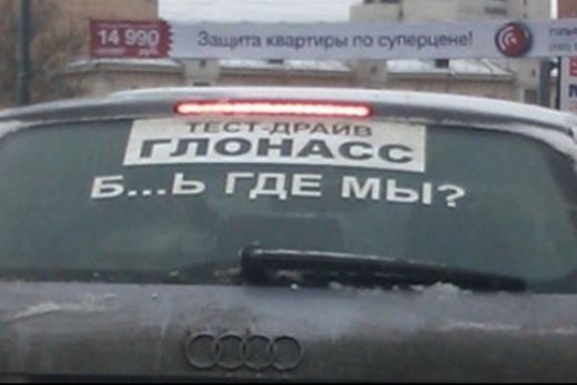 car188.ru