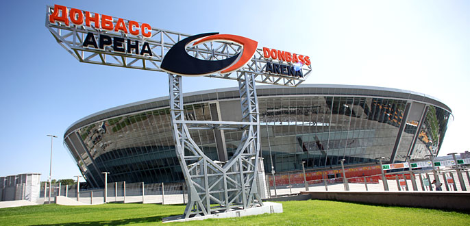 donbass-arena.com