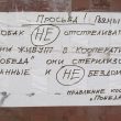 Роман Круглов