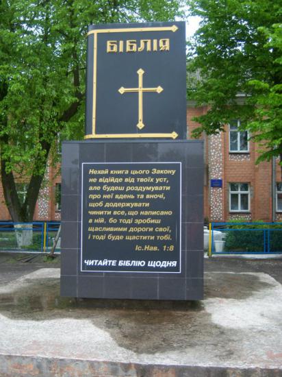 charter97.org