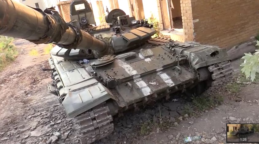 скриншот с видео