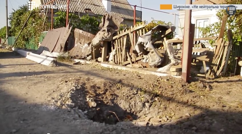 скриншот с видео