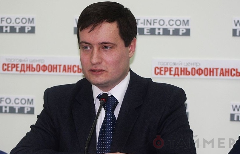 Таймер