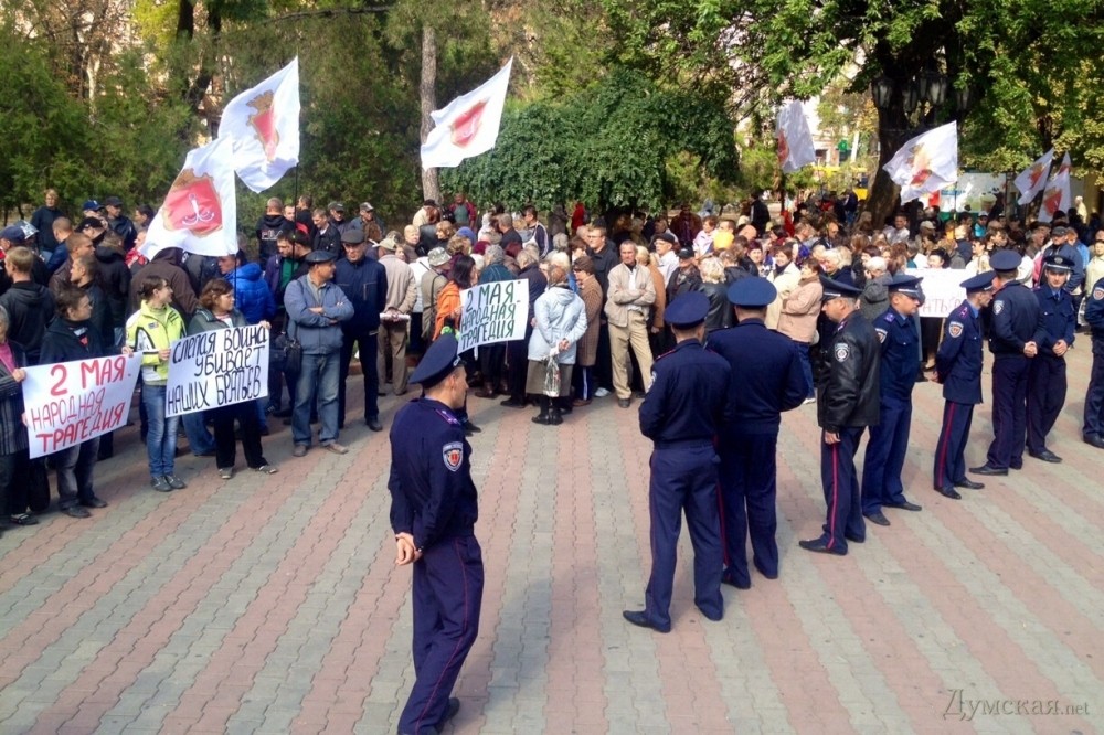 dumskaya.net