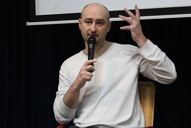 Аркадий Бабченко